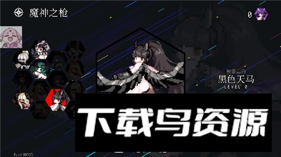 Dungeon Squad地牢小队上帝模式解锁版截图2