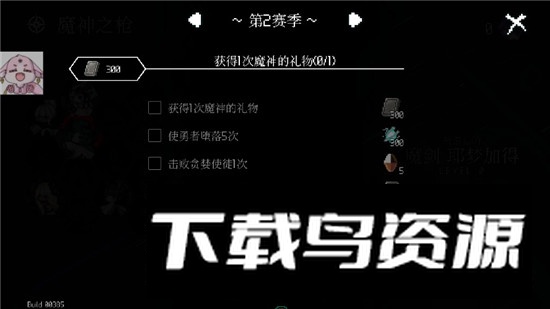 Dungeon Squad地牢小队上帝模式解锁版截图3