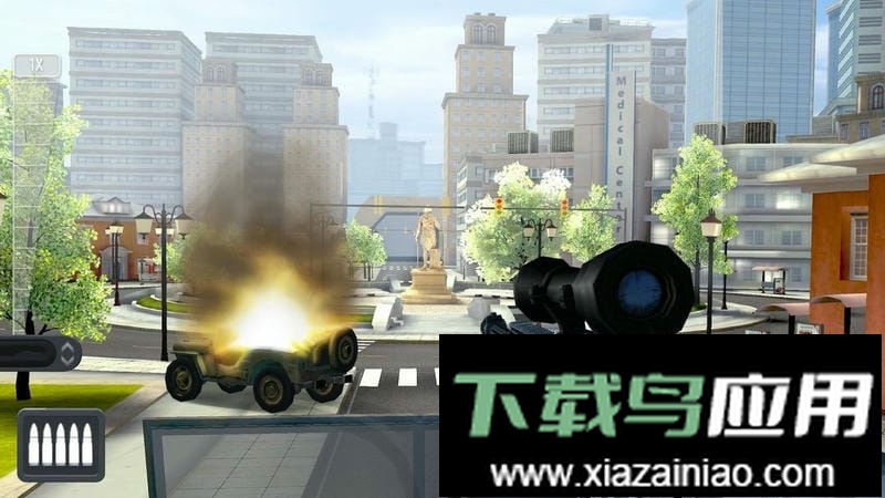 城市狙击精英官方版最新版截图1