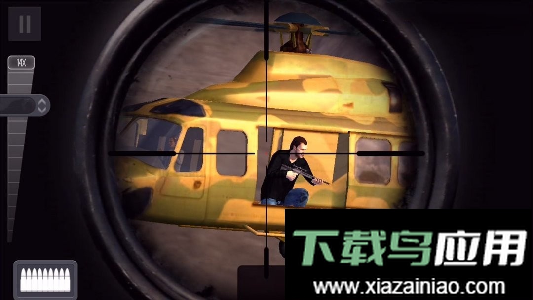 城市狙击精英官方版最新版截图2