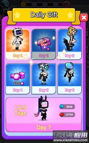 怪物勇士之战最新版截图2