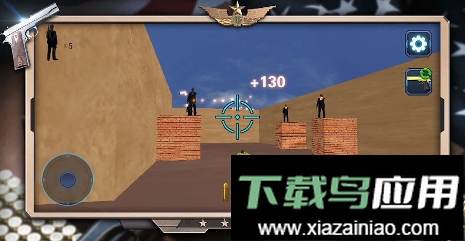 枪战之王手游(King of shoot out)截图1