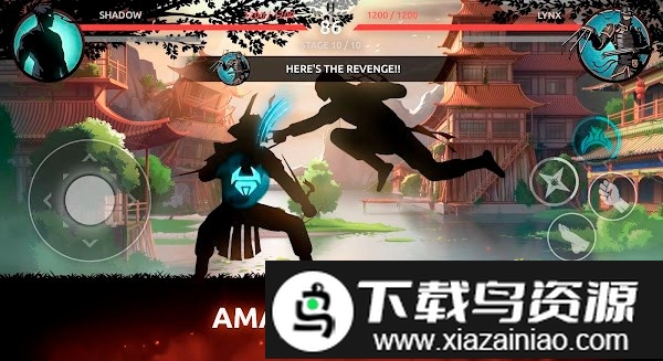 暗影格斗阴影官方正版(Shades)最新版截图1