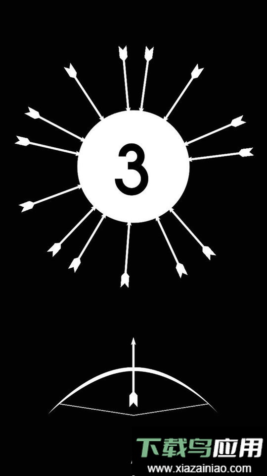 见缝射箭官方版截图1