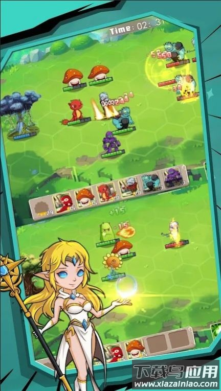 花园保卫联盟最新版截图1