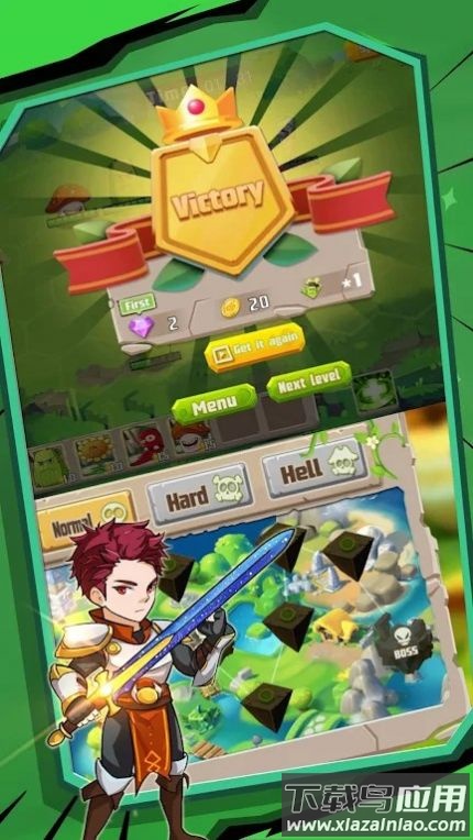 花园保卫联盟最新版截图2