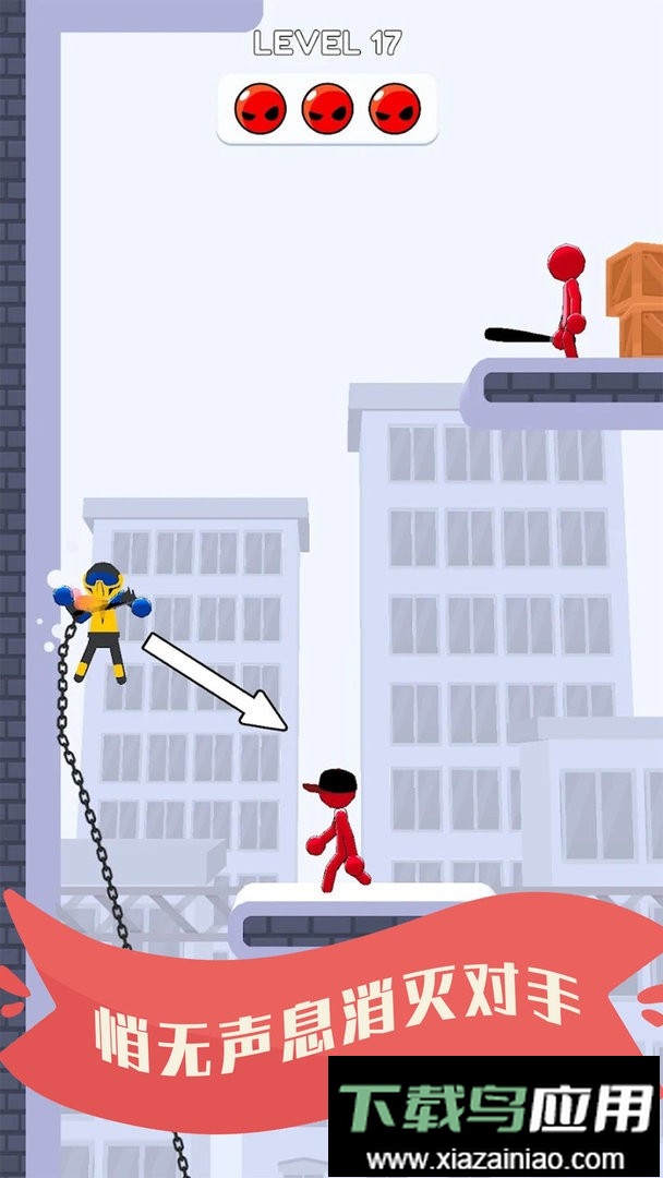 模拟刀剑大战官方版最新版截图1