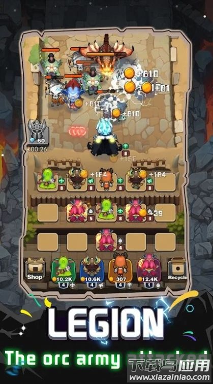 恶魔主宰战场截图1