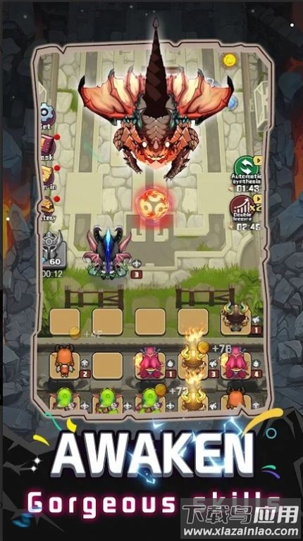 恶魔主宰战场截图4