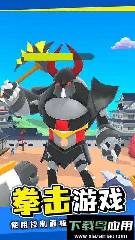 战斗机械师官方版最新版截图2