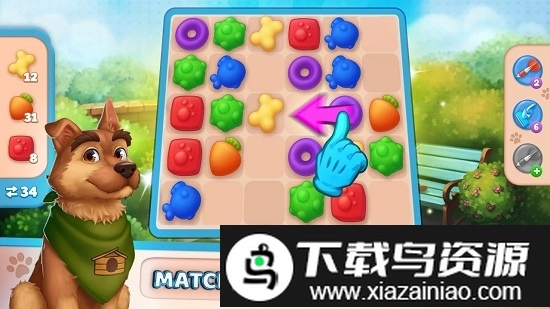 宠物诊所游戏(Pet Clinic)最新版截图1