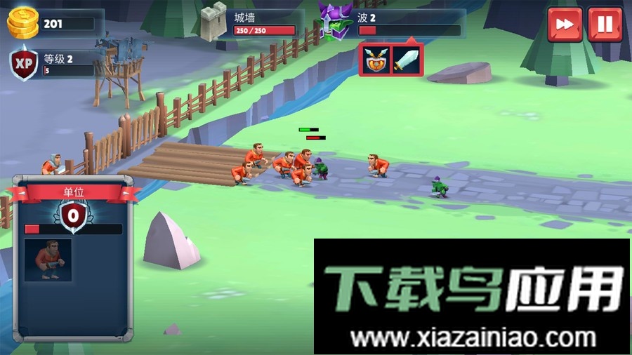 极限生存塔防中文版截图1