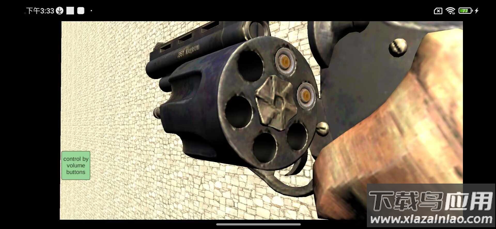 左轮枪俄罗斯轮盘游戏(Revolver)截图1