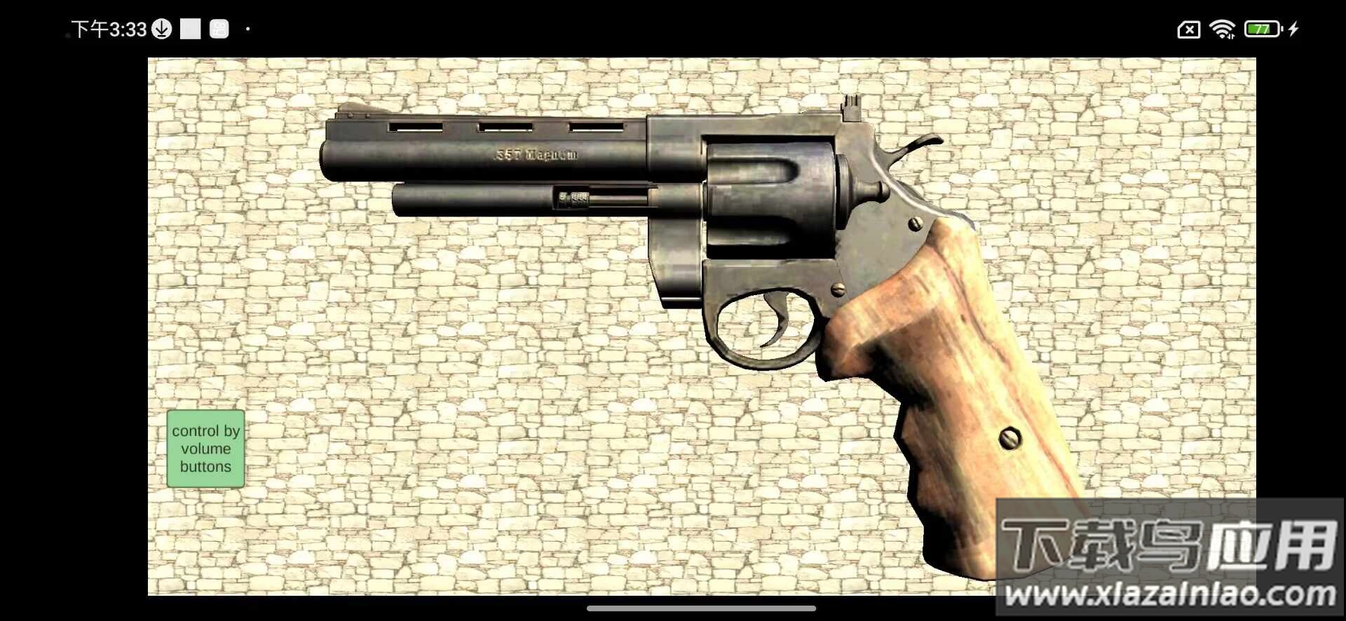 左轮枪俄罗斯轮盘游戏(Revolver)截图2