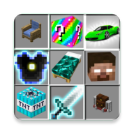 我的世界工艺模组Craft - Mods for Minecraft PE