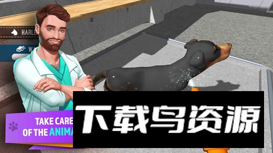 动物收容所游戏无限货币最新版截图1