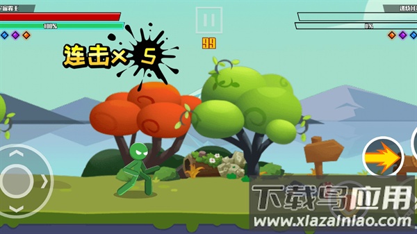 我是暴力王游戏截图1