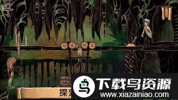 启示录末世降临时的哈里游戏最新版截图2