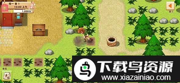 牧场物语希望之光手机版(HM: Hope)最新版截图3