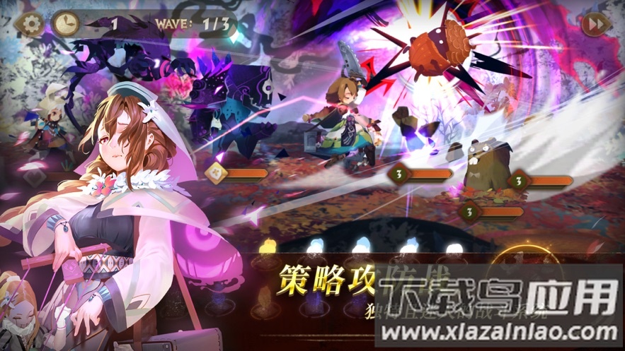 万象物语官方下载截图1