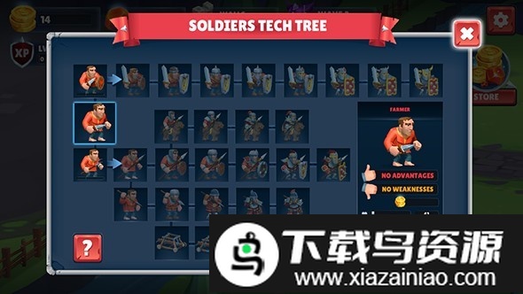 剑争王国游戏(Kingdom Of Sword War)最新版截图2