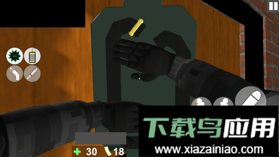 射击模拟战手游截图1