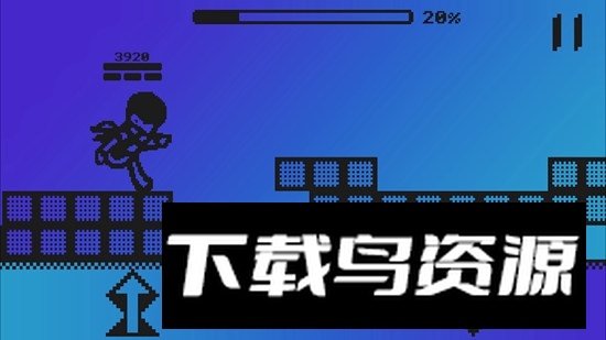 Brawl Dash斗殴短跑截图2