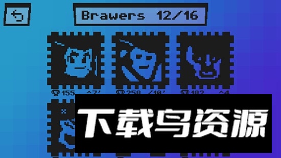 Brawl Dash斗殴短跑截图3
