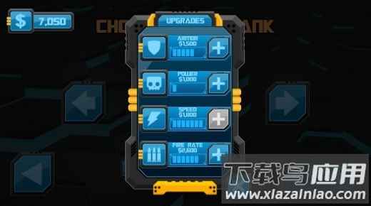 动力坦克赛博朋克Power Tanks最新版截图2