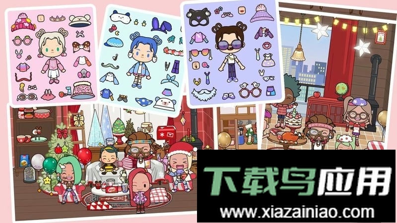 米加小镇假期游戏截图3