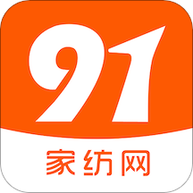 91家纺网批发网官方app安卓端