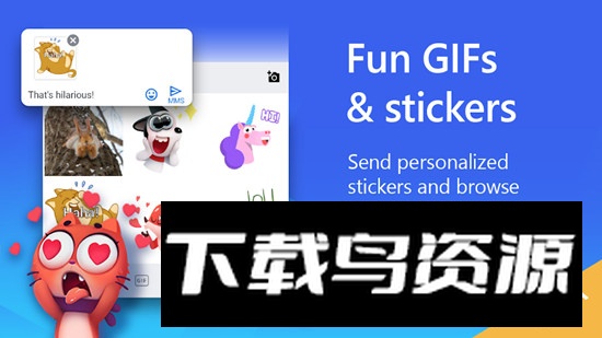 Microsoft SwiftKey Beta键盘(微软swiftkey键盘测试版apk)截图4