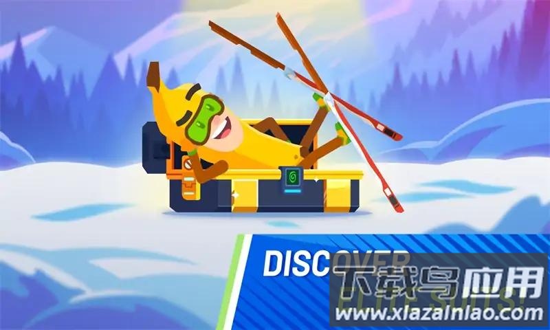 滑雪挑战赛截图4