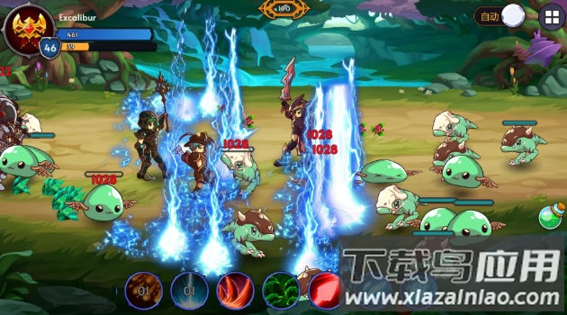 异世通最新版截图2