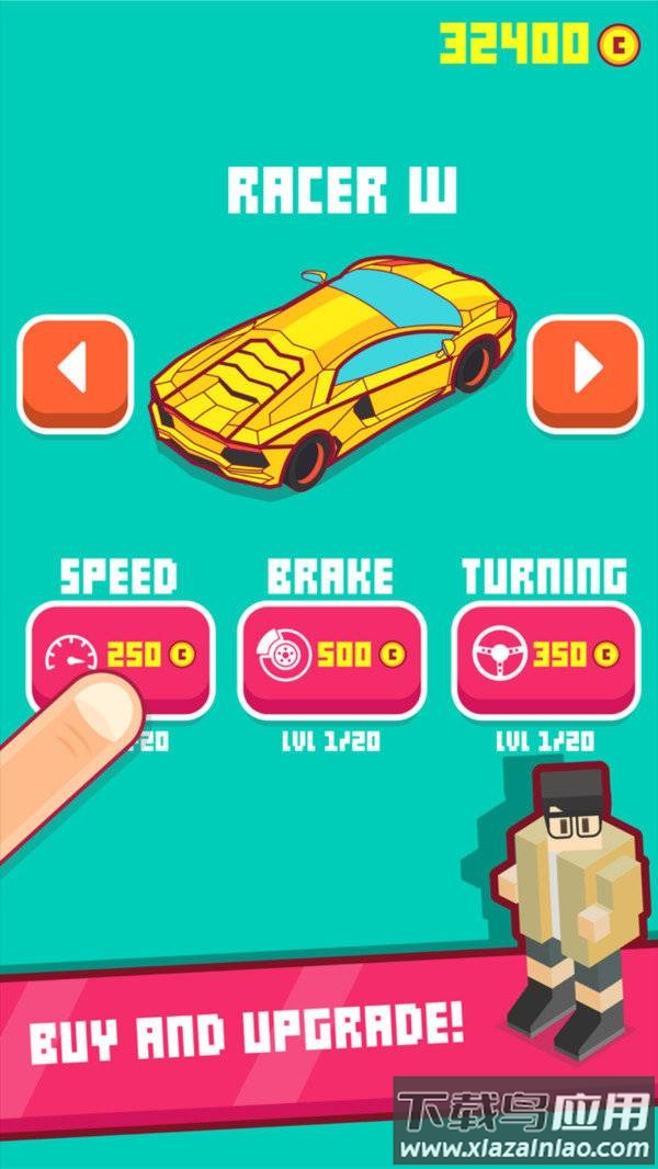 极速小车无尽冲刺截图3