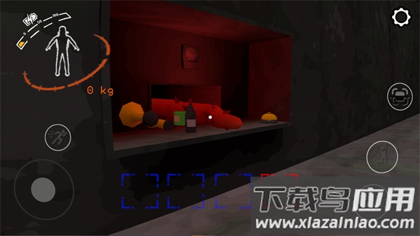 致命公司正版下载(Lethal Company Mobile)最新版截图1