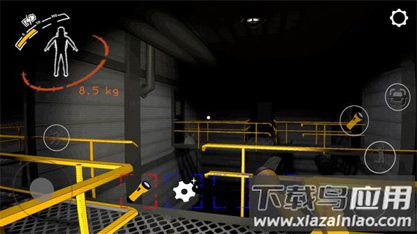 致命公司正版下载(Lethal Company Mobile)最新版截图2