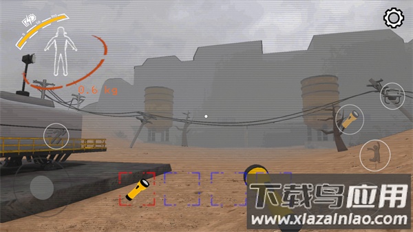 致命公司正版下载(Lethal Company Mobile)最新版截图3