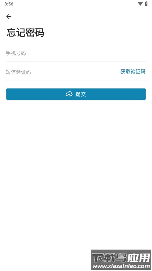 听说邦app最新版截图2