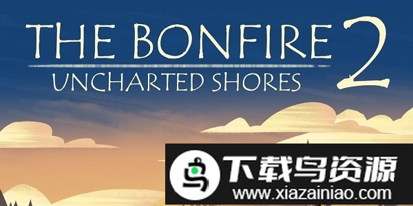 篝火2未知的海岸中文版(TheBonfire2)截图1