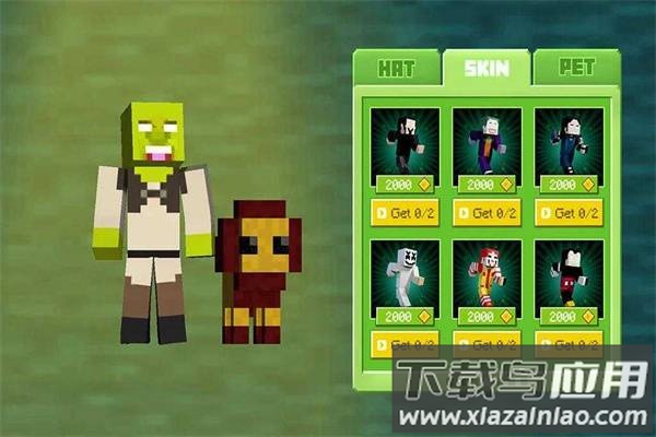 Bunzo工艺狩猎(Bunzo Craft Hunt)截图2