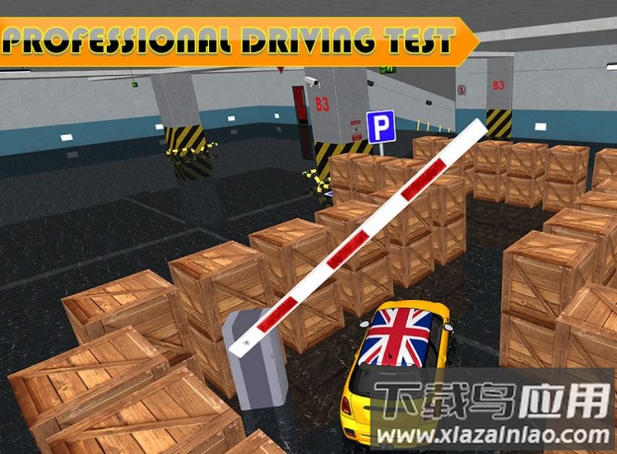 指尖飙车大师游戏(Parking Drive Park etme oyunu)截图1