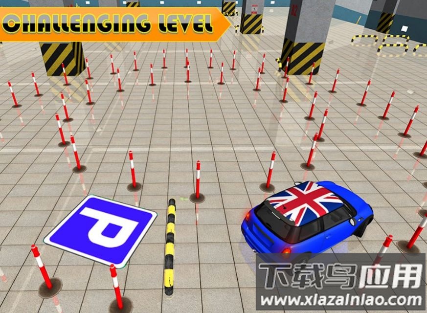 指尖飙车大师游戏(Parking Drive Park etme oyunu)截图2