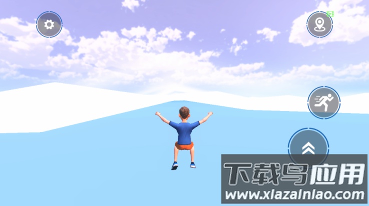 只有向上onlyup截图3