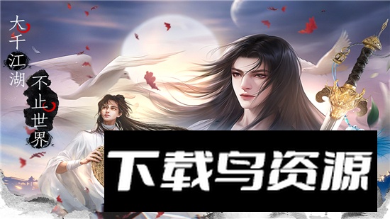 王者战神送vip版最新版截图1