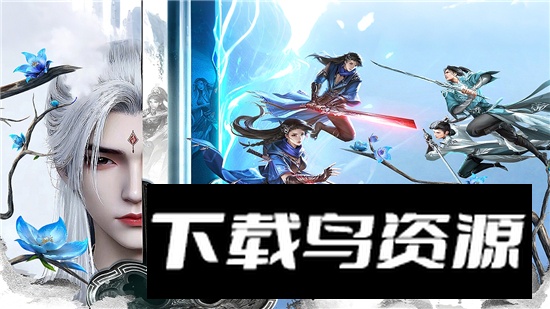 王者战神送vip版最新版截图2