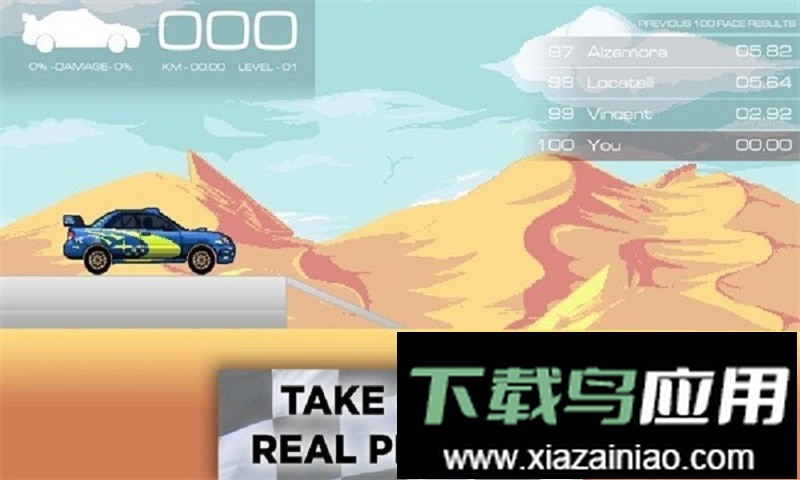 像素拉力赛手游截图1