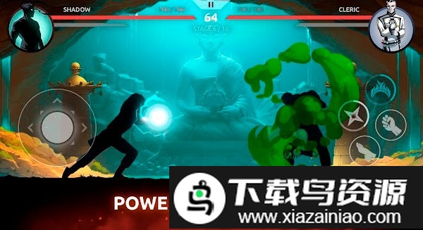 暗影格斗5最新版本2024(Shades)最新版截图2