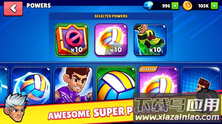 排球竞技场游戏(Volleyball Arena)截图1