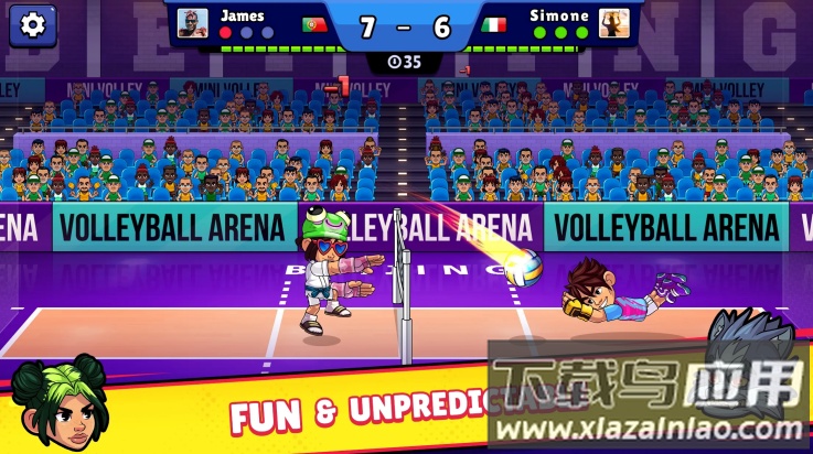 排球竞技场游戏(Volleyball Arena)截图2